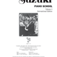 Suzuki Piano School - Volume 2 Book (New International Edition 2008) & Keyboard