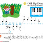 My First Piano Adventure - Lesson Book A (Book/Ola) & Keyboard