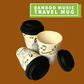 Bamboo Music Note Travel Mug Giftware