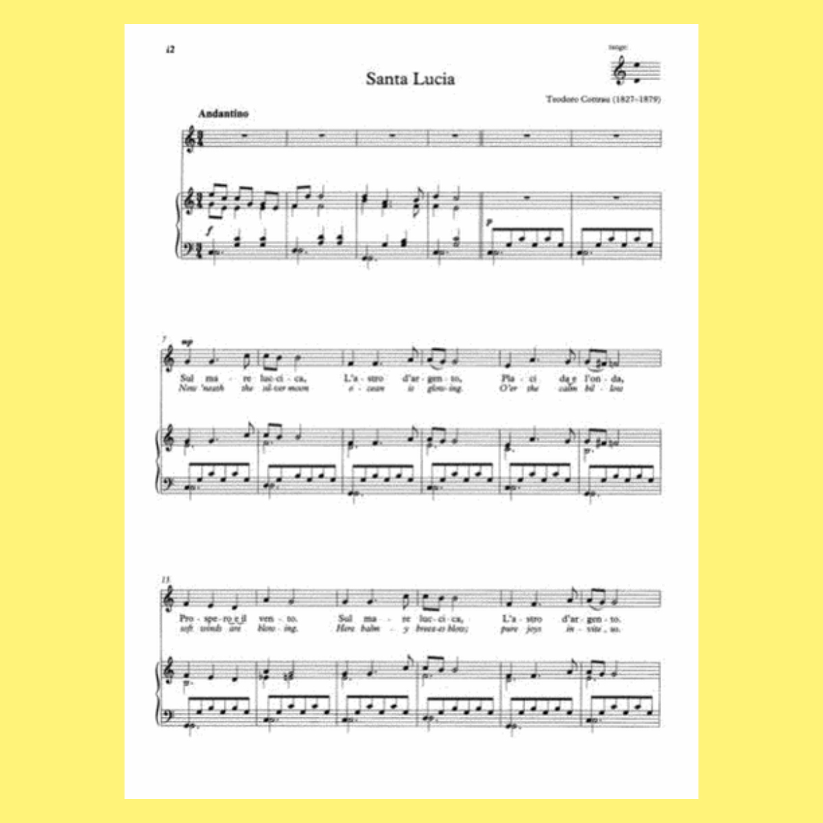 《歌曲艺术》1-3级 高音部(修订版)