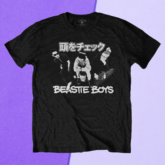 Beastie Boys - Check Your Head Japanese Black T-Shirt with Front Print - (Sml - XXL) 100% Cotton