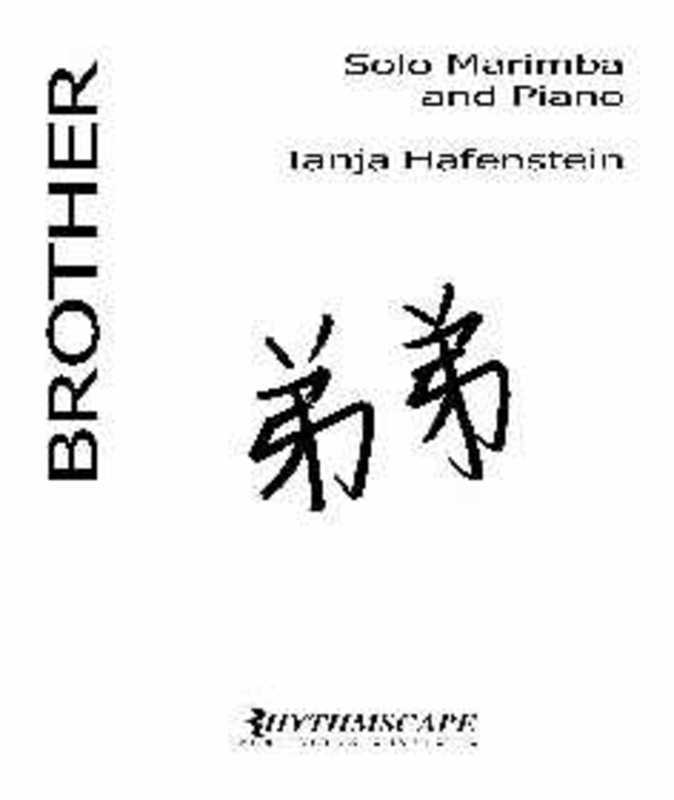Brother Marimba / Piano Opt Drum Kit