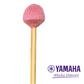 Yamaha Cord Wound Mushroom Mallet - Very Hard