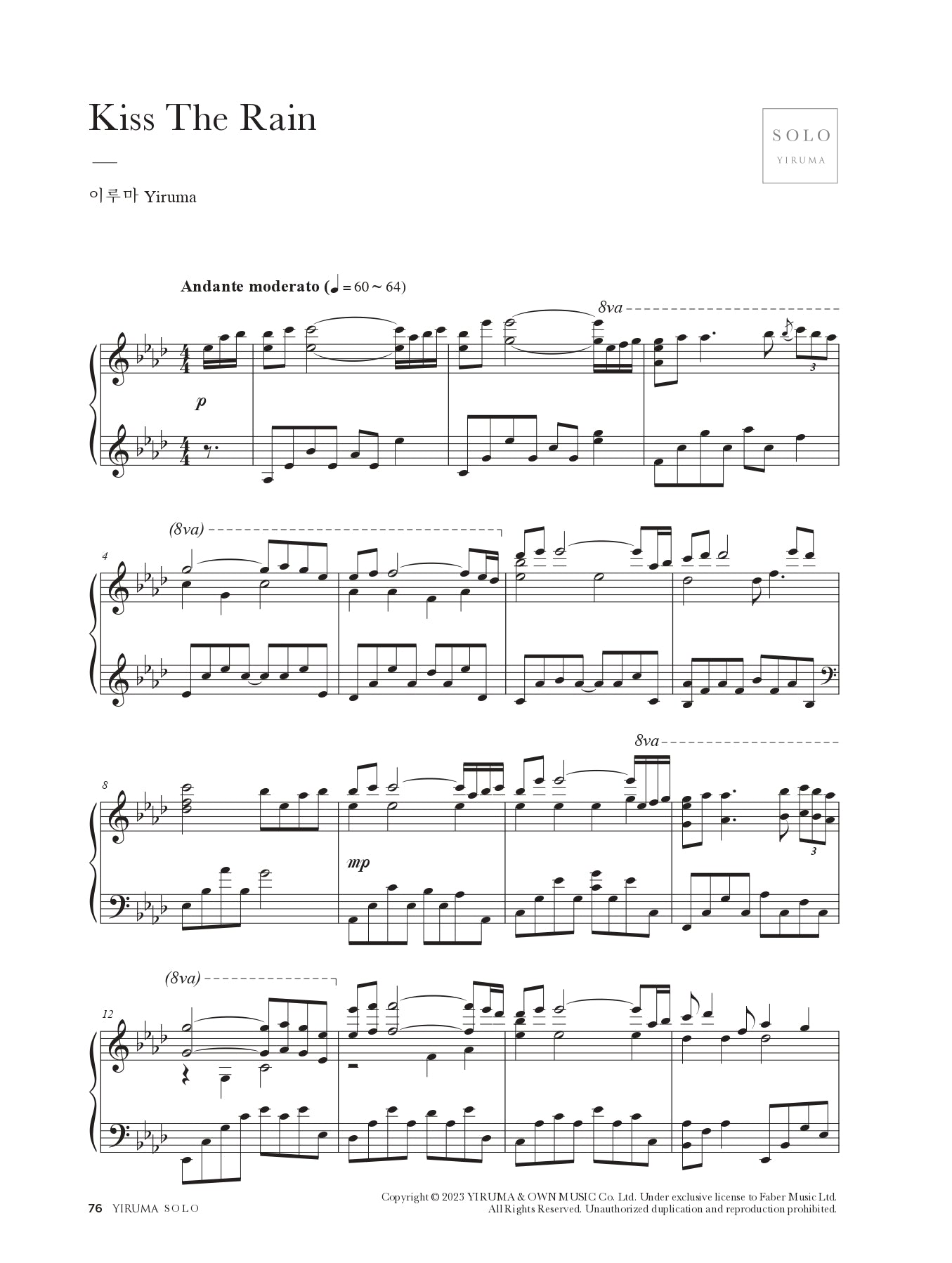 Faber Music - Yiruma Solo Original Score Book
