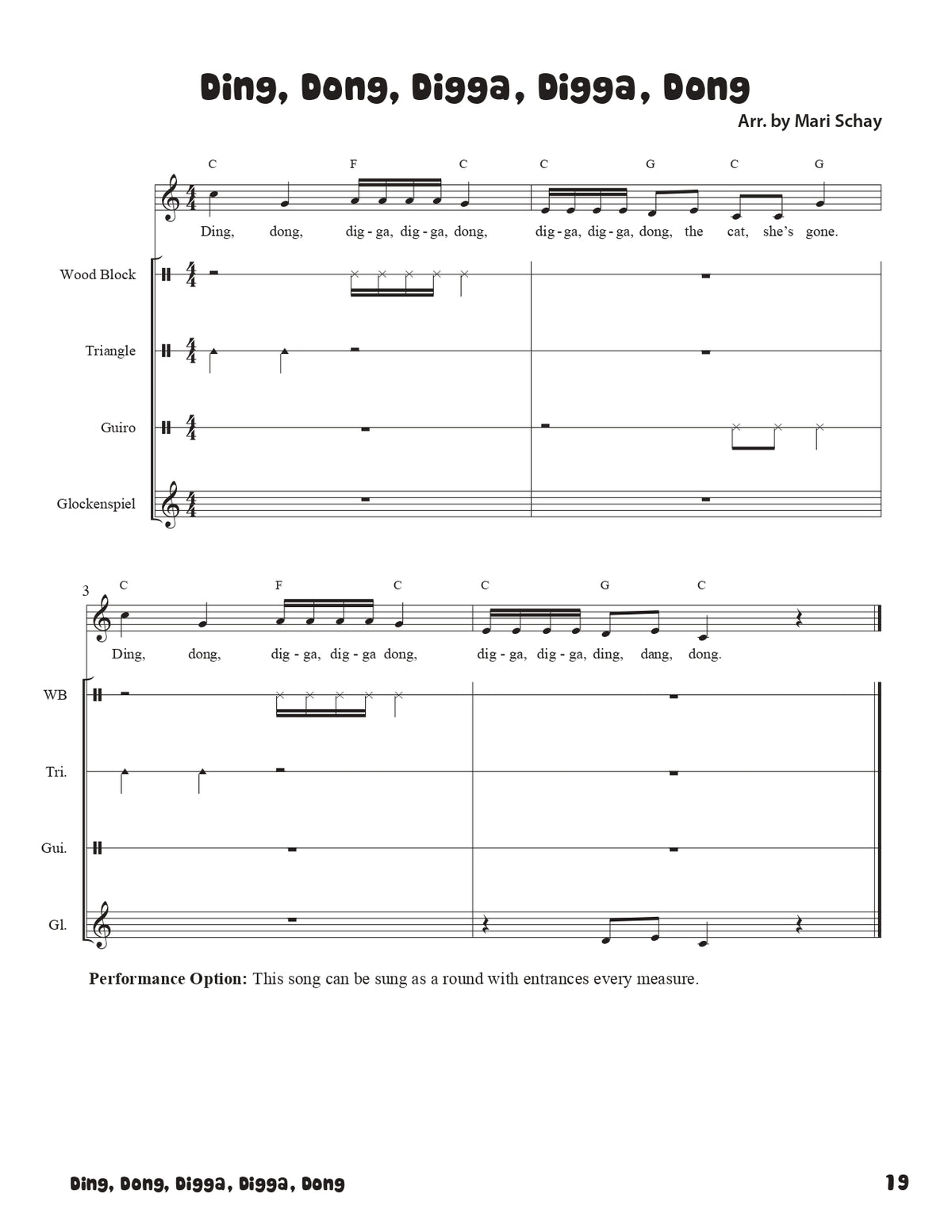 Listen, Sing, Rattle Ding Book/CD-Rom (Classroom Activity with Reproducible Pages)