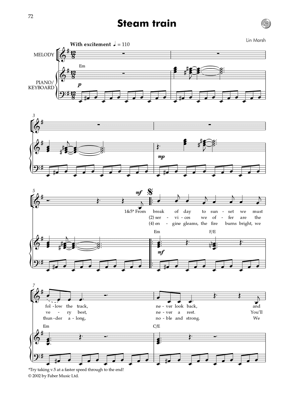 Junior Songscape 歌集/CD