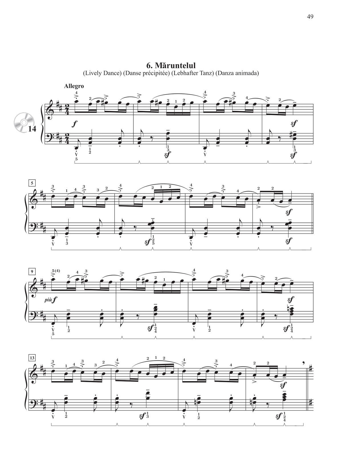 Suzuki Piano School - Volume 7 Book (International Edition)