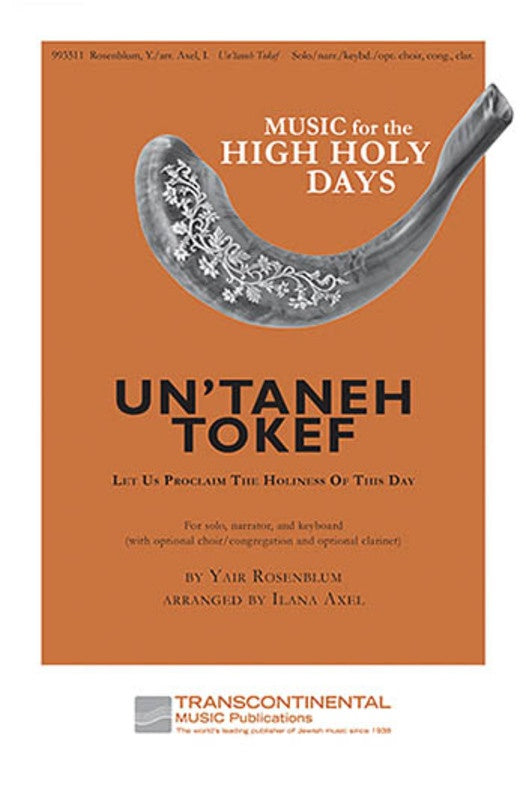 Un Taneh Tokef Vocal Solo With Narrator