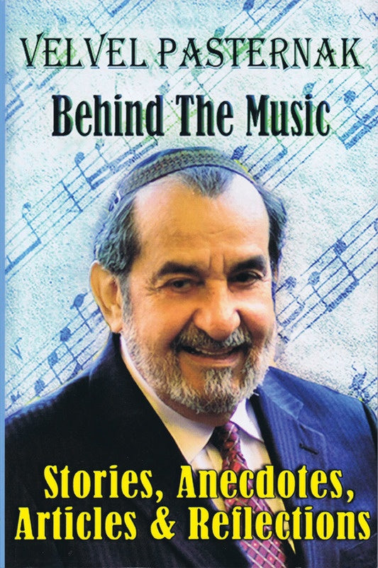 Behind The Music Velvel Pasternak
