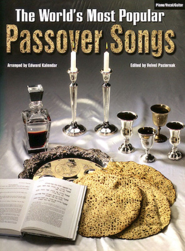 The Worlds Most Popular Passover Songs PVG
