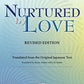 Nurtured by Love (Revised Edition) - Music2u