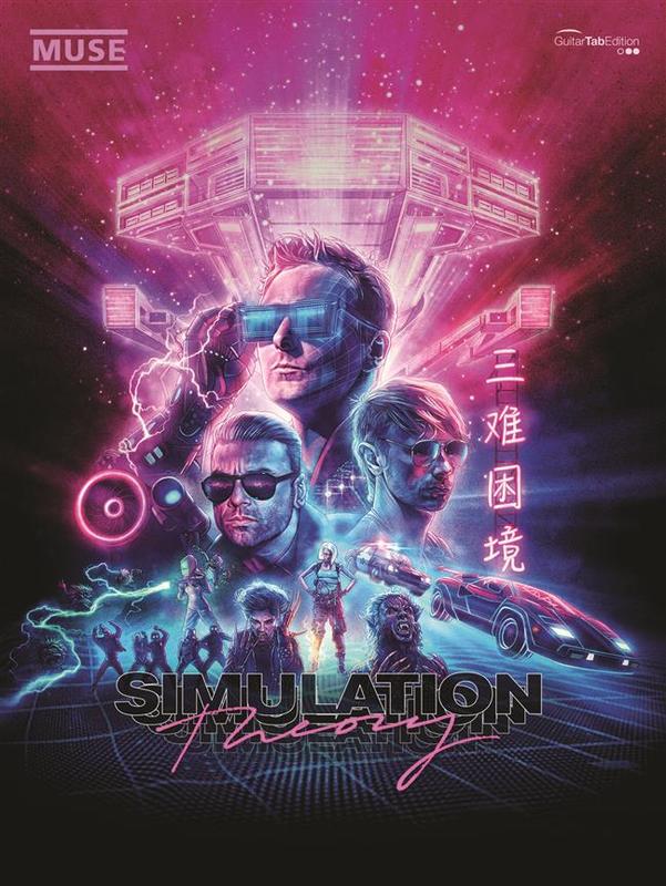 Muse - Simulation Theory Guitar Tab