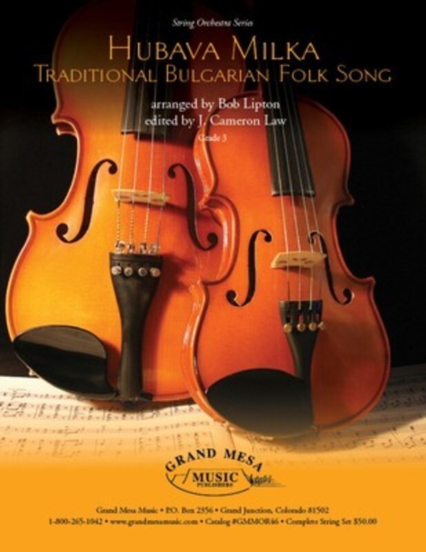 Hubava Milka Bulgarian Folk Song Score Only