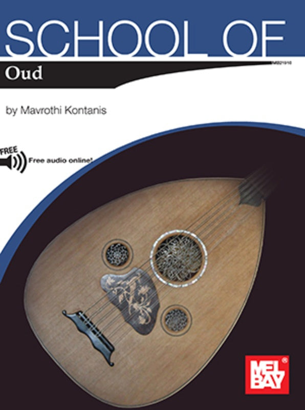 School Of Oud Bk/Ola