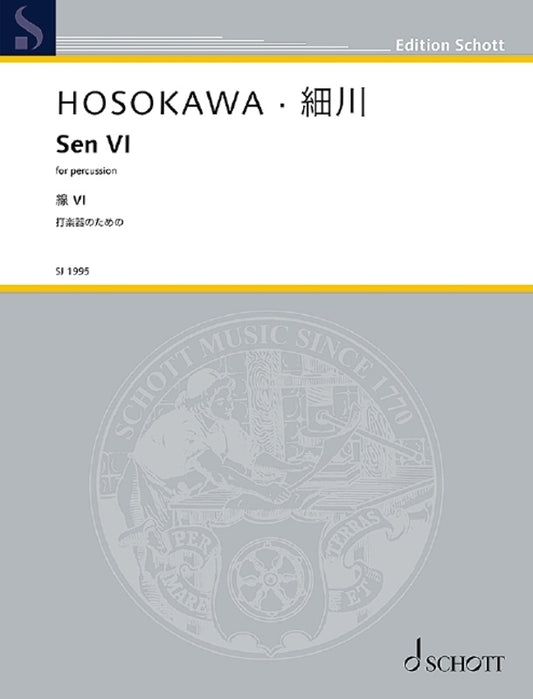 Hosokawa - Sen Vi Fro Percussion