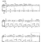 Italian Songs Accordion Play Along Volume 5 Book/Cd