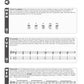 Ukulele Aerobics Book/Ola