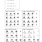 Technology In Today's Music Classroom Book