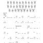 First 50 Christmas Songs You Should Play On Guitar Book