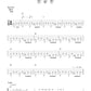 First 50 Blues Songs You Should Play On Guitar Book