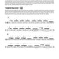 Hal Leonard Bodhran Method - Book/Olm