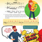 Music Theory for Kids Book - An Illustrated Guide for Heroic Beginners (Book/Olm)