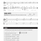 Hal Leonard Mandolin Method - Book 1 (2nd Edition) Book/Ola