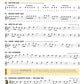 Essential Elements For Band - Tenor Saxophone Book 1 (Book & EEi)