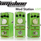 Toms Line AMS-3 MOD Station Mini Pedal