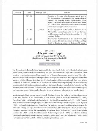 AMEB Piano Series 17 - Grade 7 Recording & Handbook