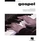 Gospel - Jazz Piano Solos Volume 33 Book