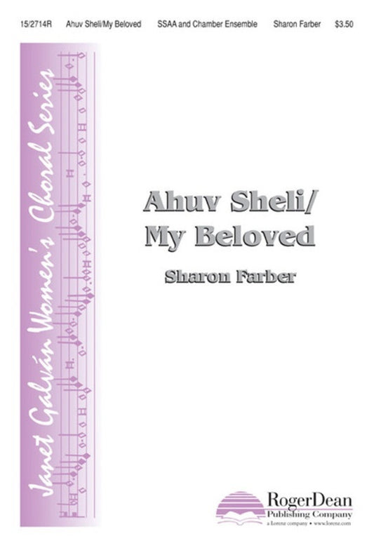 Ahuv Sheli / My Beloved SSA Vocal Sheet Music