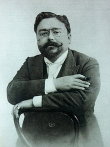 Isaac Albeniz - Asturias For Guitar Transcribed by Andres Segovia Book