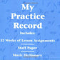 Hal Leonard Student Piano Library - My Practice Record Book & Keyboard