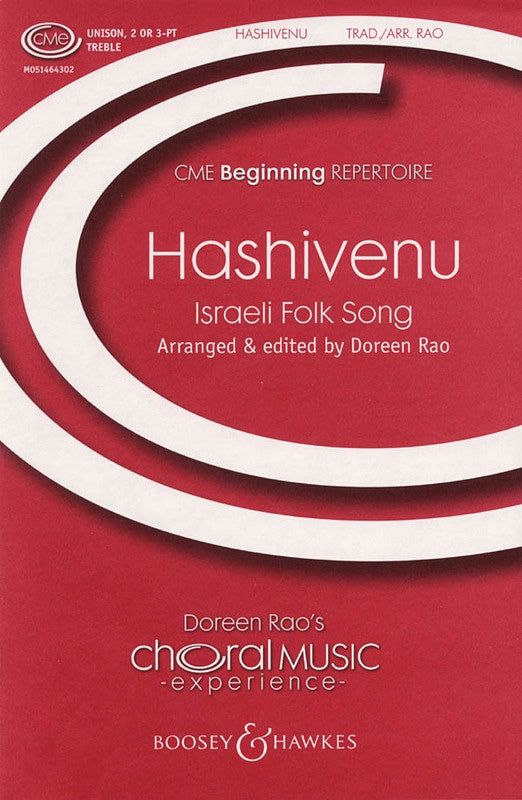 Hashivenu Unison/2 Or 3 Part Treble Vocal Sheet Music