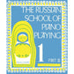 RUSSIAN SCHOOL OF PIANO PLAYING BOOK 1 PART 2 - Music2u