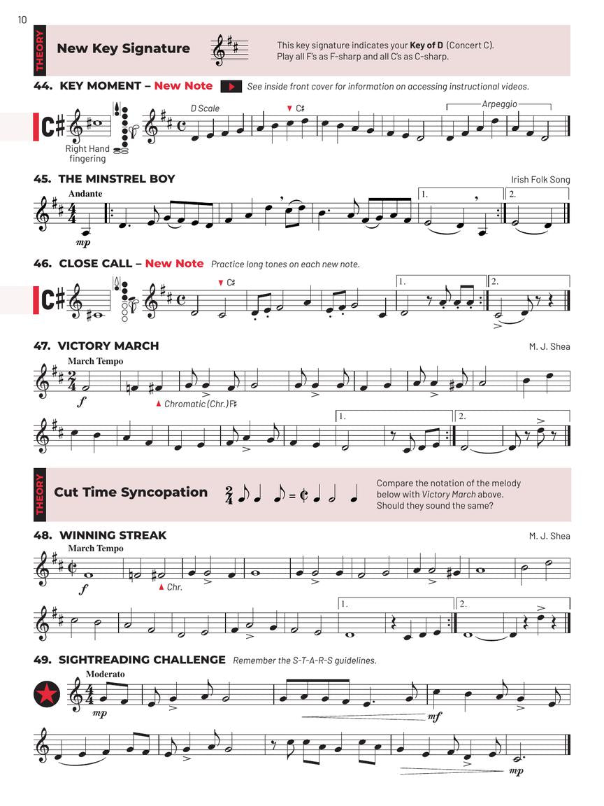 Essential Elements For Band Bass Clarinet Book 2 (Book/Olm) - New Edition Release 2025