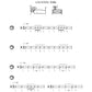 A Dozen A Day - Counting Rhythm For All Instruments Book/Ola