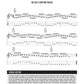 Hal Leonard Baritone Ukulele Method Book 1