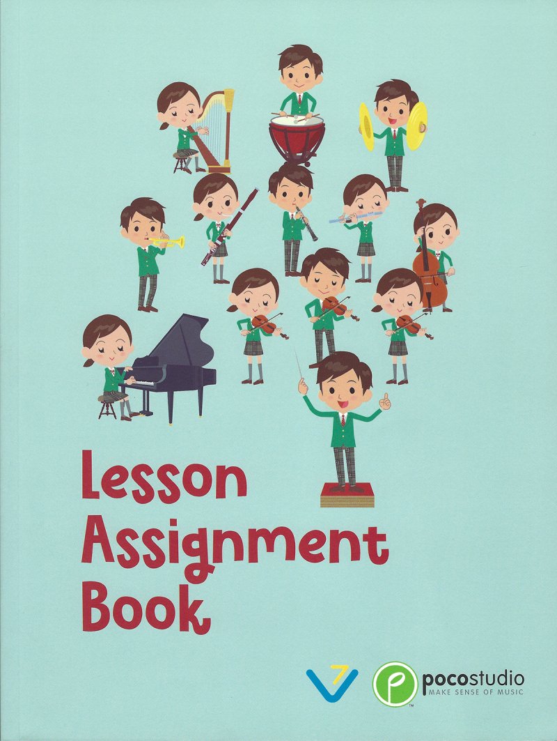 Poco Studio Lesson Assignment Book