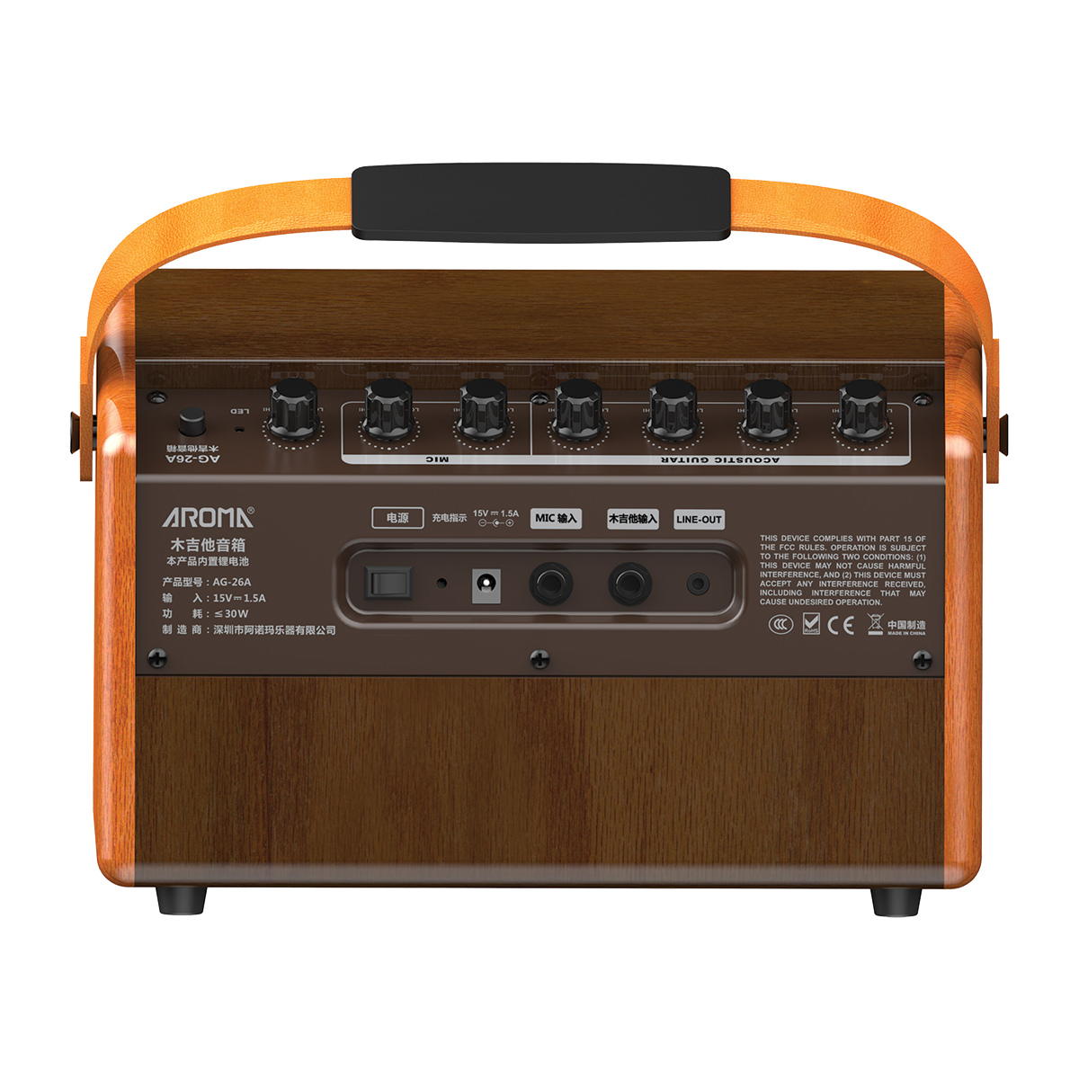 Aroma AG-26A Rechargeable Acoustic Guitar Amplifier