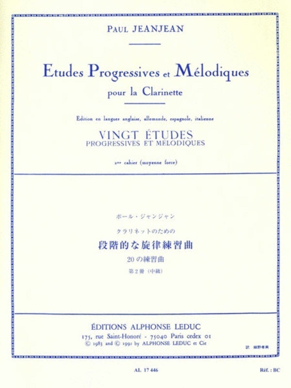 20 Easy Progressive And Melodic Studies Vol 2 Clarinet