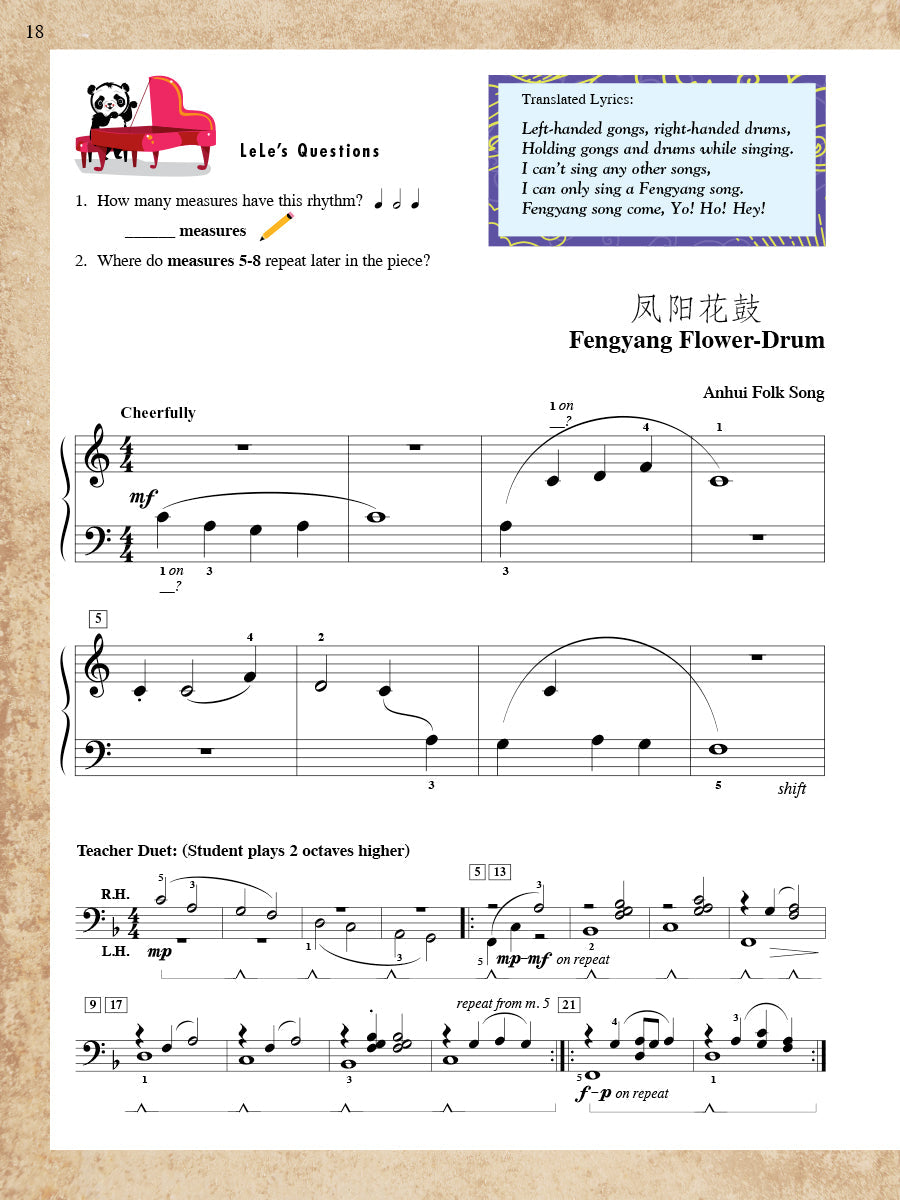 Faber Piano Adventures: Playtime Piano Music From China Level 1 Book –