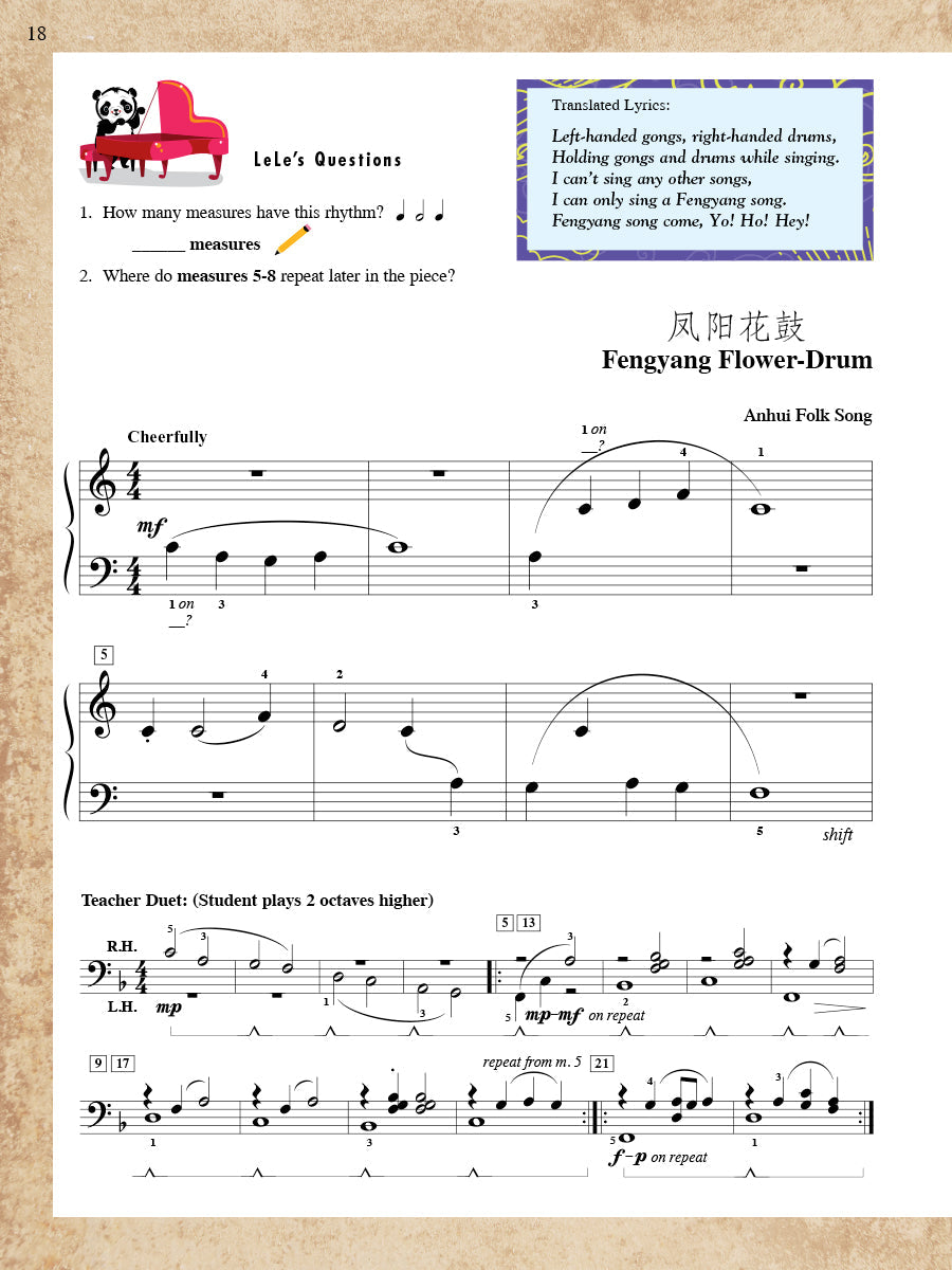 Faber Piano Adventures: Playtime Music From China Level 1 Book & Keyboard