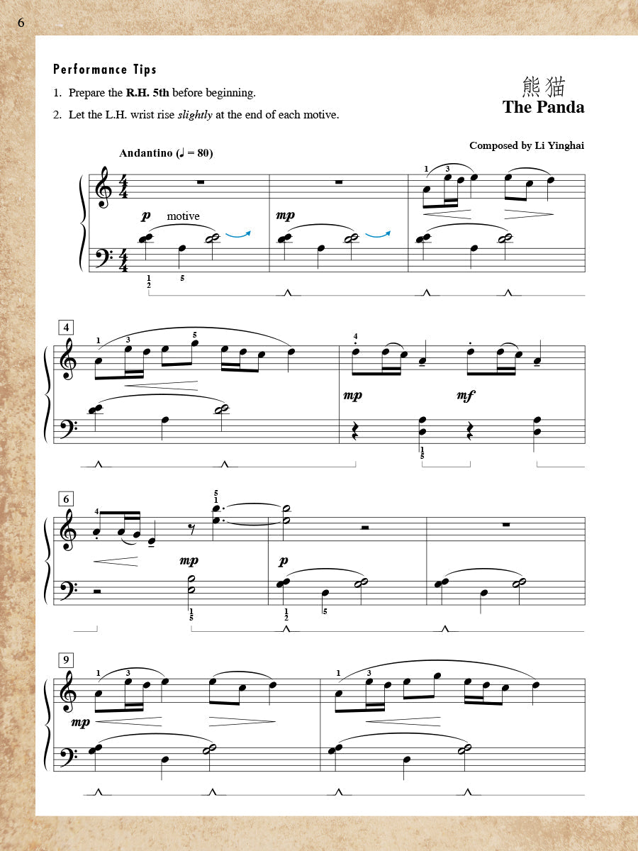 Faber Piano Adventures: Bigtime Music From China Level 4 Book & Keyboard