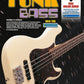 Progressive Funk Bass Book and Online Audio