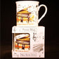 FINE CHINA MUG PIANO