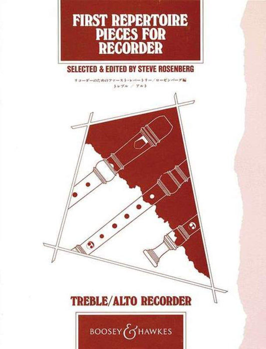 First Repertoire Pieces For Treble Recorder