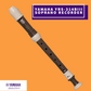 Yamaha Yrs-314Biii Simulated Makassar Ebony Abs Resin Soprano Recorder (Key Of C) Musical