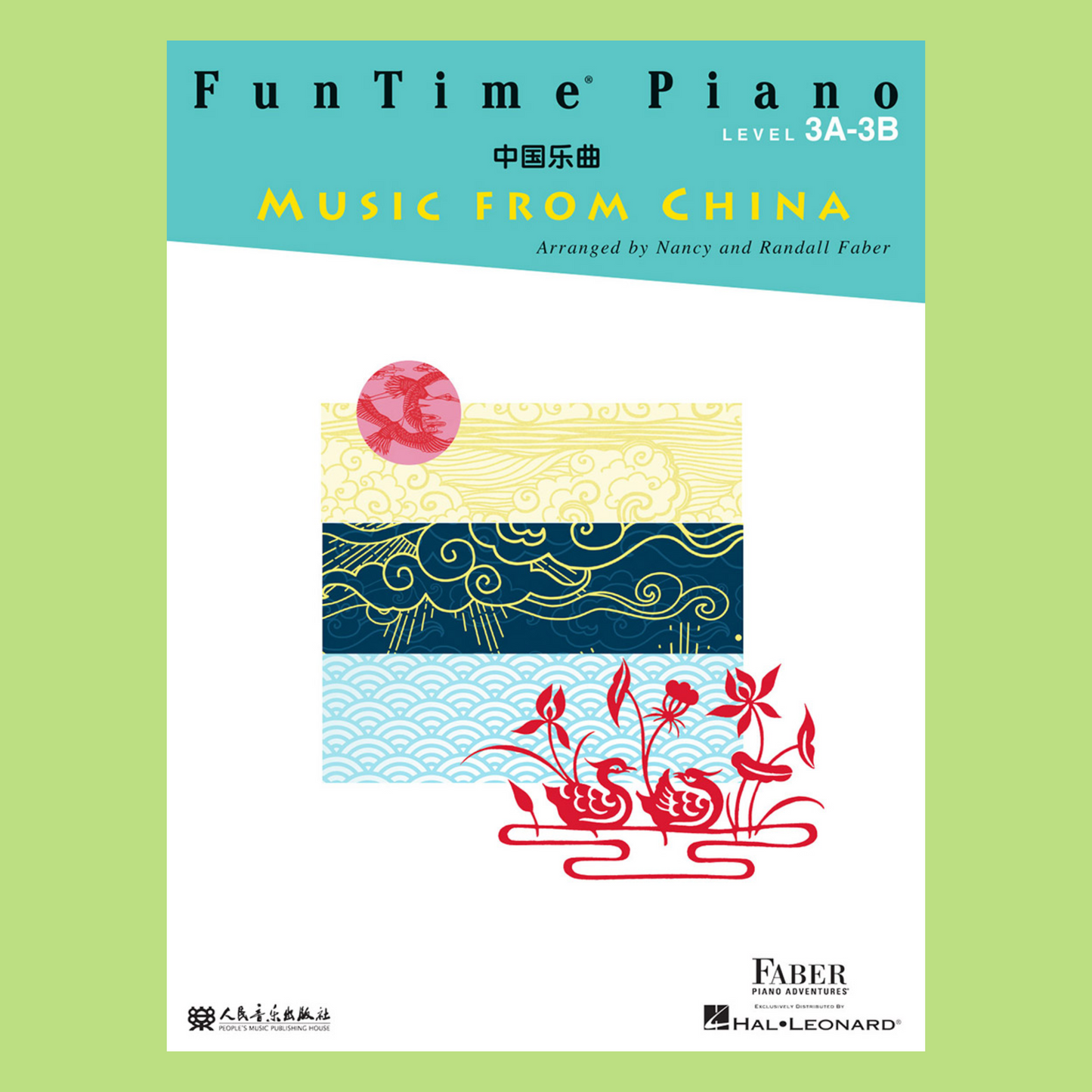 Faber Piano Adventures: Funtime Music From China Level 3A-3B Book & Keyboard